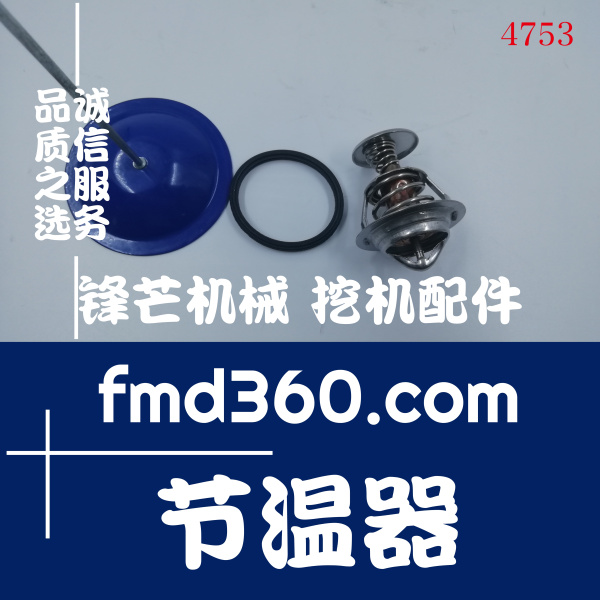 郑州现代R300-7、R305-7挖掘机