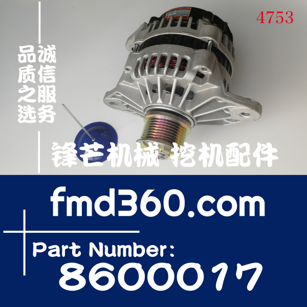 福州现代R225-7挖掘机QSC8.3发