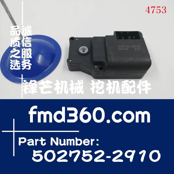 惠州市日立挖掘机空调伺服电机502752-2910、89442(图1)
