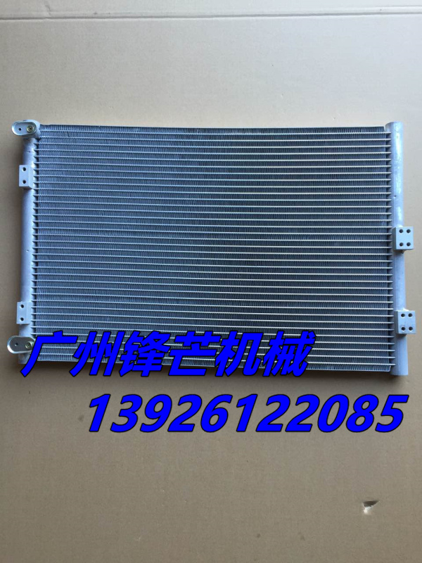 小松挖机空调配件广州锋芒机械小松PC450-7冷凝器(图1)