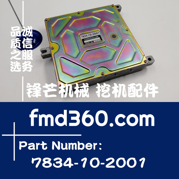广州市小松PC200-6挖机6D95液压