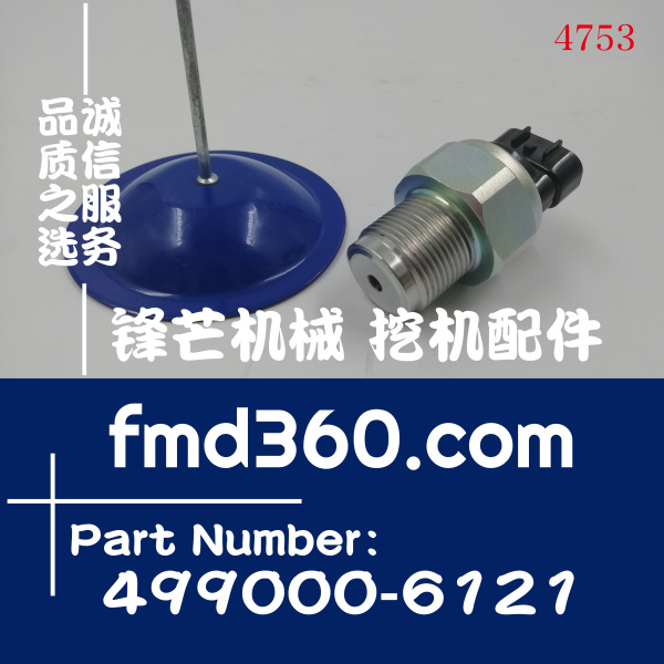 89458-71010适用于丰田HILU