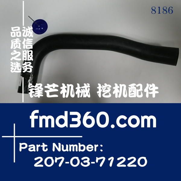 安徽小松PC360-7挖掘机6D114上