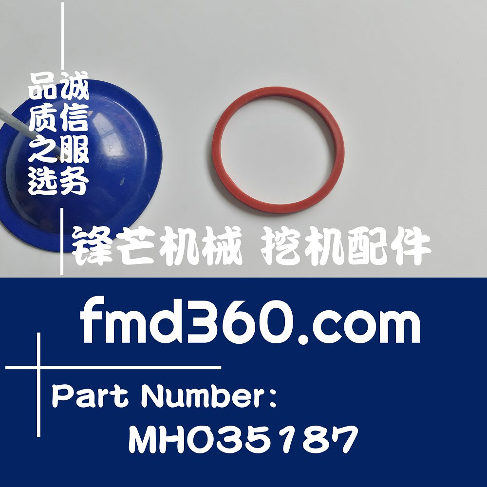 天津工程机械配件加藤HD820V三菱4M